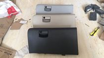 Adapted to the Pentium B90 Private co-driver glove box grocery box kit storage box Right debris box