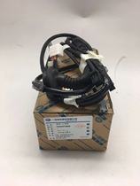 Adaptation to the Pentium B50 trunk harness Harness Trunk Harness Rear Turning Harness Pure Preparation Accessories