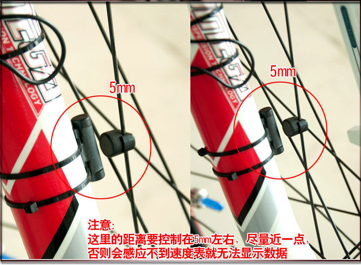 Tableau de bord vélo - Ref 2424210 Image 90