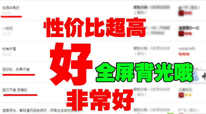 Tableau de bord vélo - Ref 2424210 Image 70