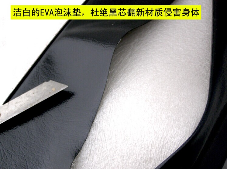 Selle de vélo HAIYING - Ref 2347482 Image 71