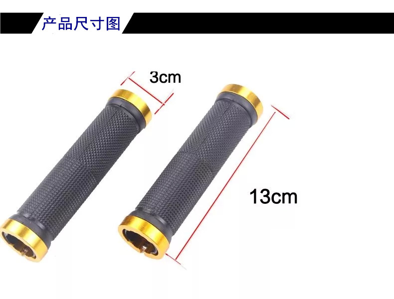 Poignées de vélo - Ref 2337170 Image 74