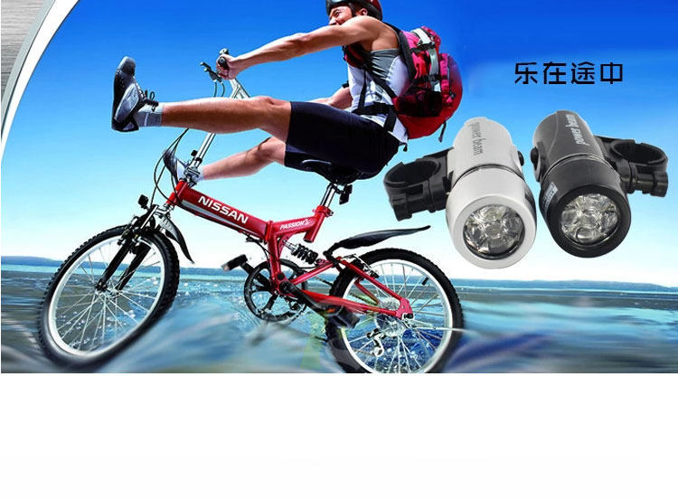 Eclairage pour vélo HAIYING - phare - Ref 2398972 Image 72