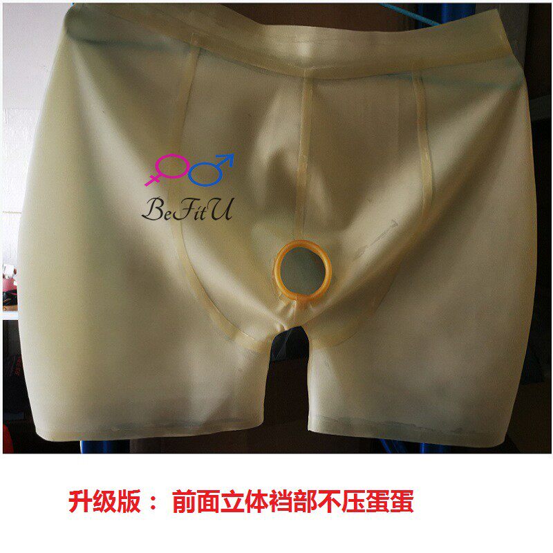 Upgraded Version Spot New Design Latex Tight Body Pants Safety Pants Four Corner Pants Clean Pants Bondage Ice Silk Pants Love