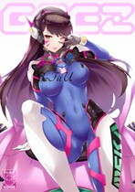 Custom Overwatch battle suit tights play costume cosplay hand-made DVA to map battle suit