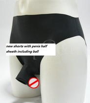 Spot new version of latex tight underwear safety pants briefs clean pants restraint ice pants hygienic non-breathable water permeable