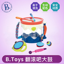 B BiLok five percussion instruments Percussion Instruments Suit Louder Whistles whistles drummer drummer Suzuki children Early to teach baby music Toys