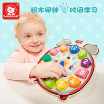 Terbao baby number color cognitive building block alarm clock boys and girls educational shape matching toy children gift