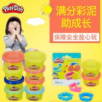 Peolle Colorful Clay Tool Mold Creative Making Inexplicable Little Suit (Color Mud Overdue Sharper Available)