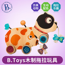 B Bile wooden puppy piggy drag toy baby toddler children drawstring 1-3 years old