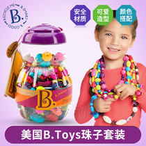B Bile spectrum beaded cordless girl handmade necklace bracelet toddler beaded children toy