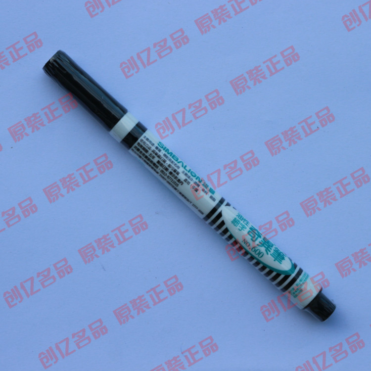 Male Lion Oily Fine Wordpen 1 0mm Halogen-Free Number Pen Environmental Protection Oily and Point Pen Hook Pen