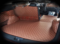 Southeast DX7 DX3 rear compartment mat DX5 all-inclusive trunk mat V6 V5 Lingzhi V3 Lingyue Lingshi tailbox mat