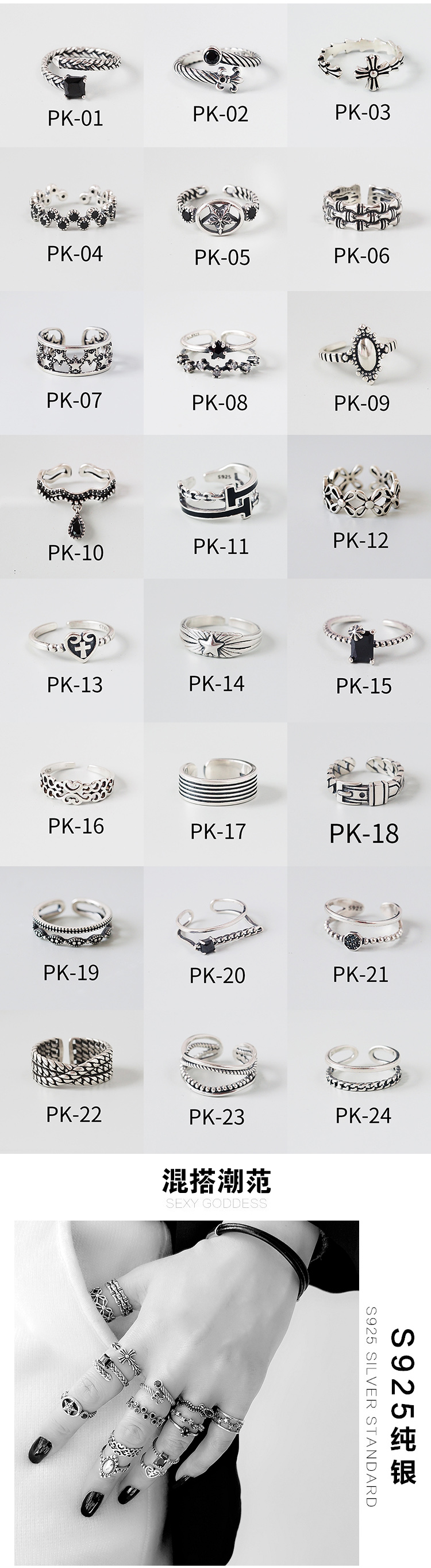 S925 sterling bạc ngón tay nhẫn nữ hipster tối giản kết hợp với chuỗi ngọc mở vòng trang sức Hàn Quốc pnj nhẫn cưới