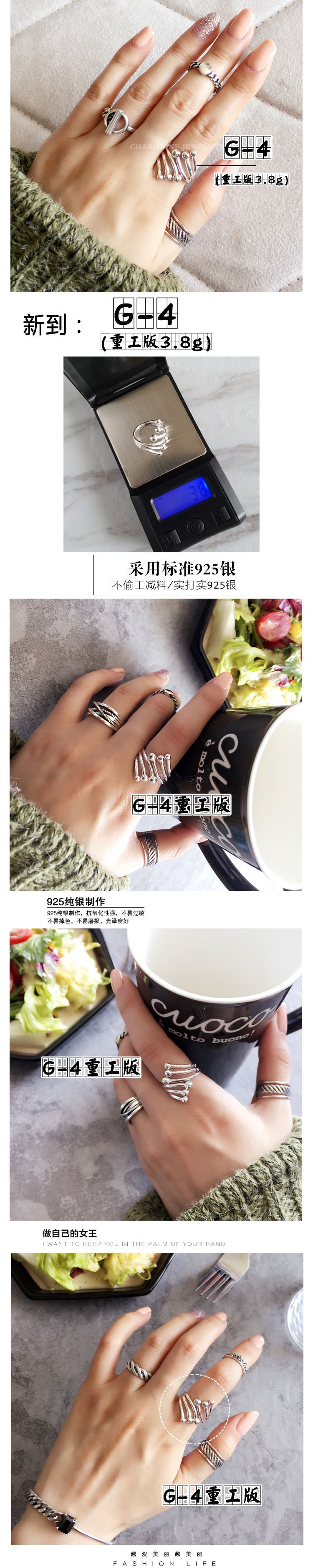 S925 sterling bạc nhẫn nữ ngày Hàn Quốc vỏ bạc mã não retro khai mạc sinh nhật đơn giản thủy triều người chỉ số nhẫn nhẫn cưới vàng trắng