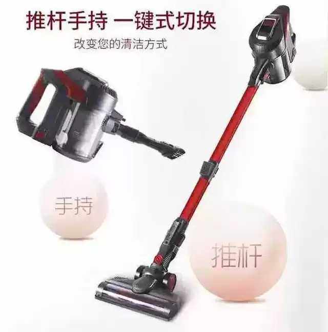 U.S. WVC-LI580K wireless vacuum cleaner home small carpet mute hand-held mite removal strong suction