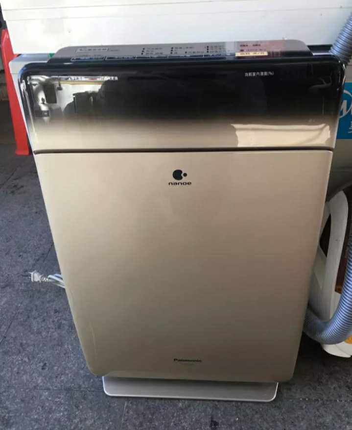 Japanese air purifier humidification F-VXG70C removes formaldehyde toluene haze dust PM2 5 second-hand smoke sterilization