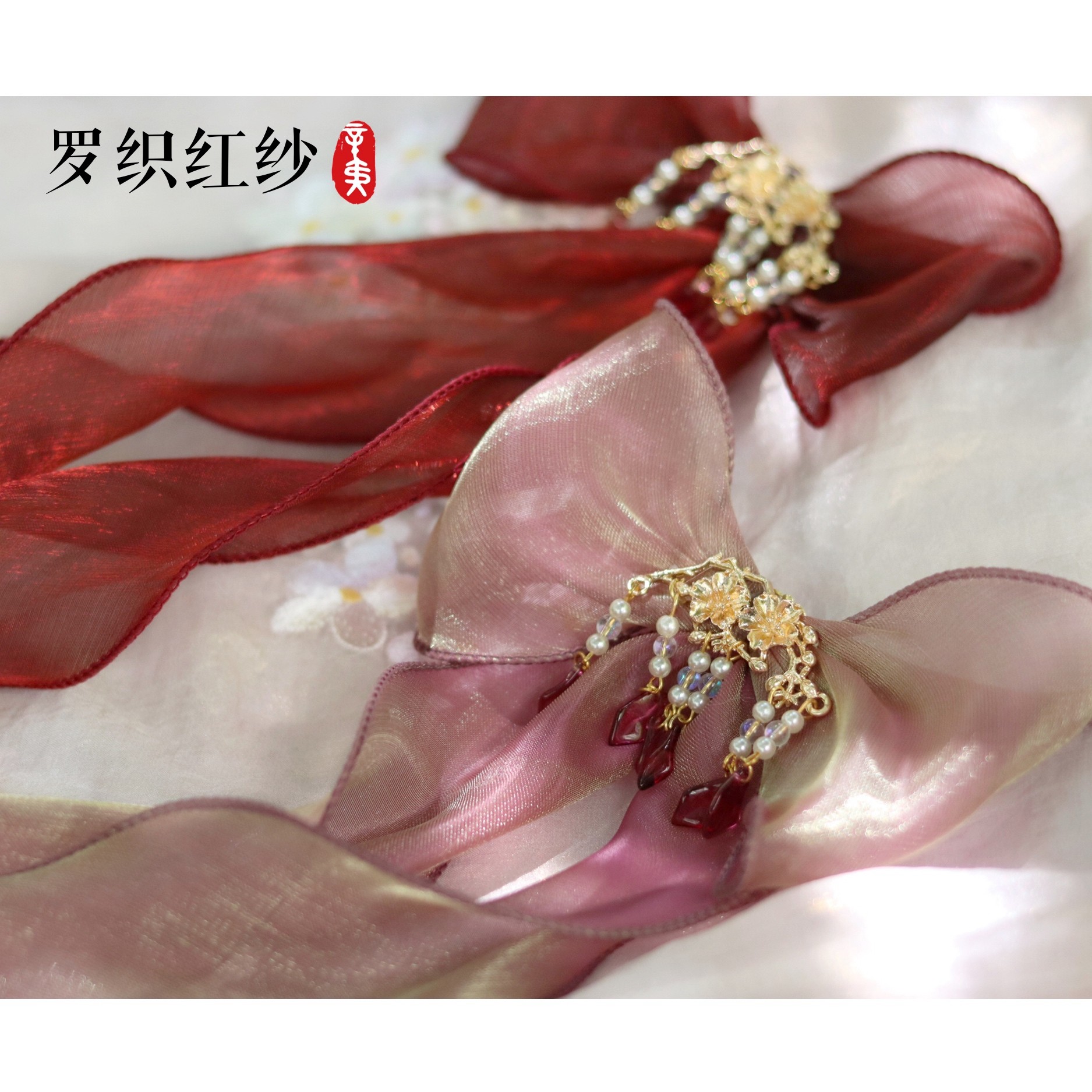 (Luo woven red yarn) ancient wind Han clothes accessories Fancy Color Yarn Butterfly Knot Hair Clip rear pressed Han elements Girl Head Accessories