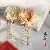 (Spring Homing) Ancient wind Han clothes accessories hair clip Hairpin Pearl Streaming Sudo Multicolored Pair of Han Chinese Trade-off Hair Accessories