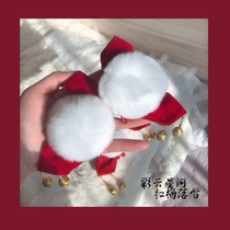 Hanfu plush bell bell adult children hair accessories hair clip butterfly knot cute New Year red plush suede suede headwind