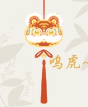 Sachet Tiger Head Pocketbook Embroidered Original Pendant Accessories Hanfu Bell Girl New Year Cute Waist Pei