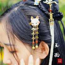 (Jade Noodle) Sinyi Original Gufeng Han Suit Accessories and Wind Han Elements Lolita Fox Jade Rabbit hair clip to clip