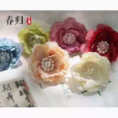 (Spring return) Hanfu Hanfu hair accessories small flower hairpin silk flower embellishment simulation flowers Classical two