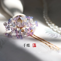 (one thousand butterfly) ancient wind Han suit accessories glazed over glazed butterfly embroidered ball full of small hairpin flow Su Xiaochai