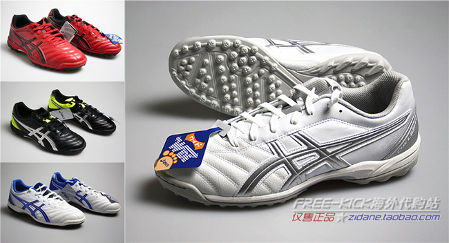 asics ds light asics ds light