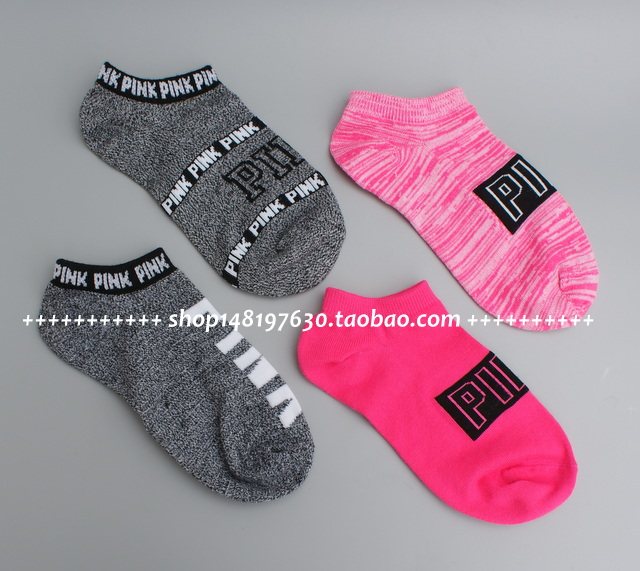Chaussettes - collants - Ref 759409 Image 6