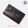 Keyboardist Xiaoyi Black sandalwood windmill wood Black rosewood mechanical keyboard Solid wood hand holder Wrist pad Wrist holder Palm holder