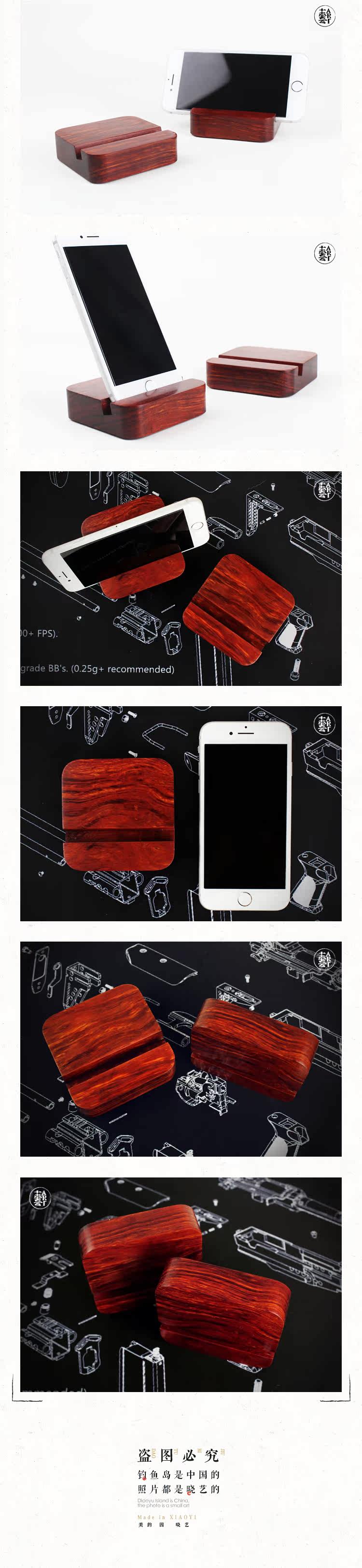 Support téléphone portable - Ref 1362212 Image 8