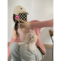 NSS COLLECTION Zhizhi Taotao pure desire button pink jacket summer loose sunscreen cardigan thin section female