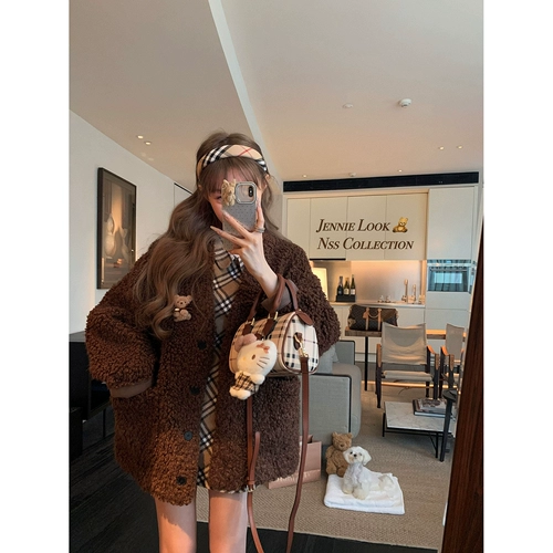 Коллекция NSS Flush Soft Bear Curly Fur Integrated V-образный вырез