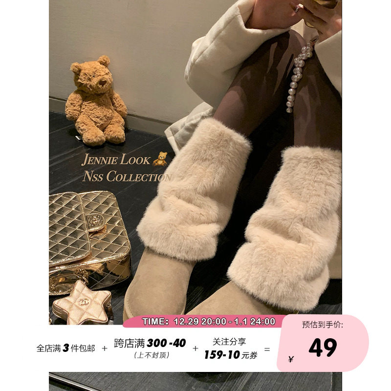 NSS COLLECTION ICELANDIC SOCKS Environmentally Friendly mink snow baby midbarrel socks warm plush leg cover autumn winter-Taobao