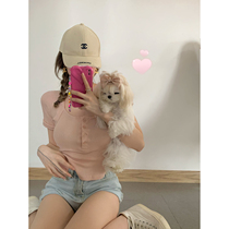 NSS COLLECTION cream waffle pure desire self-cultivation short-sleeved top pink shoulder t-shirt summer women