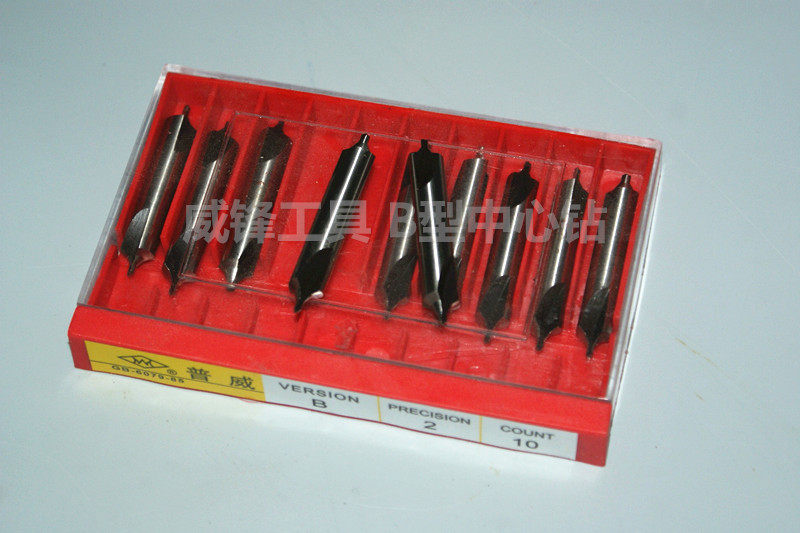 B center drill 173 with cone high speed steel HSS 1mm1 5 2 5 3 5 4 5 6 8 10