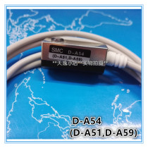 Spot magnetic induction switch D-A54 D-A51 D-A59 sensor aluminum bracket strap cylinder control line