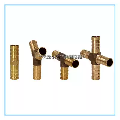 Brass pagoda connector quick plug through T-type tee 4-way 6 8 10 12 16mm gas card tube spot
