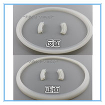 White sanitary manhole large sealing gasket atmospheric flanging silicone gasket tank mouth sleeve glue spot