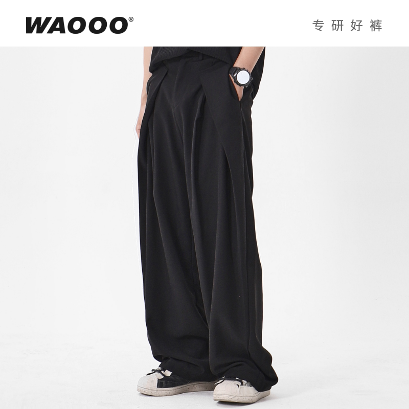 Waooo Designer Suit Pants for Men, Drapey Straight-Leg Loose Versatile Niche Dress Pants, Wide-Leg Long Trousers for Men, Summer Style Waooo Designer Suit Pants for Men, Drapey Straight-Leg Loose Versatile Niche Dress Pants, Wide-Leg Long Trousers for Men, Summer Style