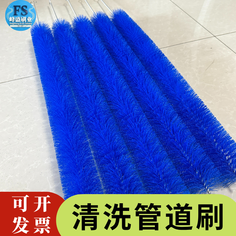 Extended Nylon Cleaning Brush, Hard Bristle Brush, Nylon Pipe Brush, Round Household Appliance Cleaning Brush, Fish Pond Filter Twisted Wire Brush Extended Nylon Cleaning Brush, Hard Bristle Brush, Nylon Pipe Brush, Round Household Appliance Cleaning Brush, Fish Pond Filter Twisted Wire Brush