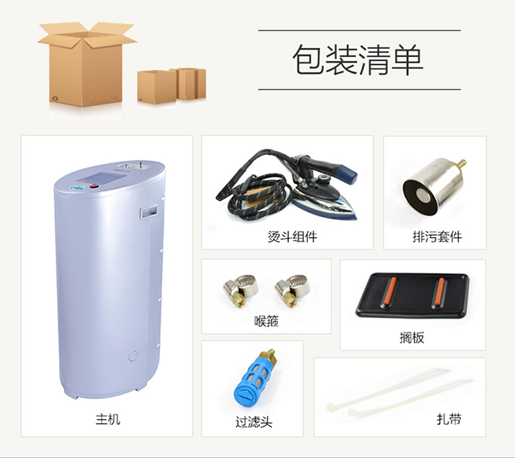 bàn là hơi nước panasonic Nồi hơi Hammingwei T98S Lò sưởi điện Nồi hơi sắt Nhà máy may ủi Máy ủi hơi nước Tiết kiệm năng lượng - Điện sắt bàn là hơi nước cầm tay philip