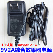 ROLAND ROLAND MOBILE AC Acoustic Guitar Speaker Speaker Power Cord Adapter 9V2A Accessories