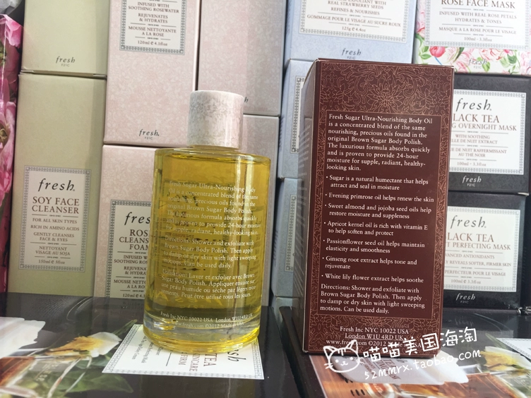 喵 Hoa Kỳ đích thực đường vàng tươi chăm sóc cơ thể dầu massage 100ML phụ nữ mang thai chống rạn da