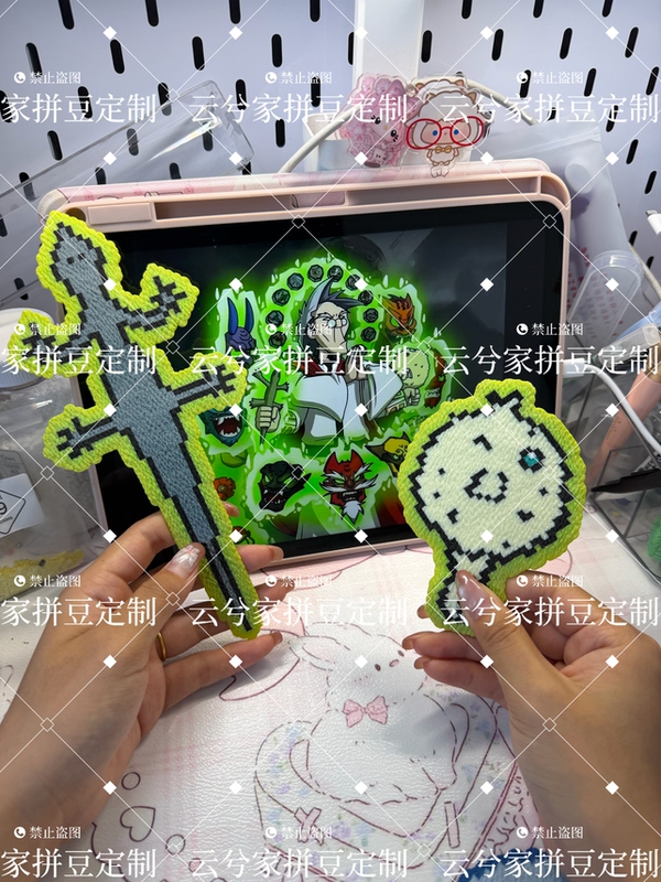 Jackie Chan's Adventures of Dad-Style Pufferfish Lizard Keychain Pendant, Demons and Ghosts, Get Out Quickly, Bean Puzzle Finished Product