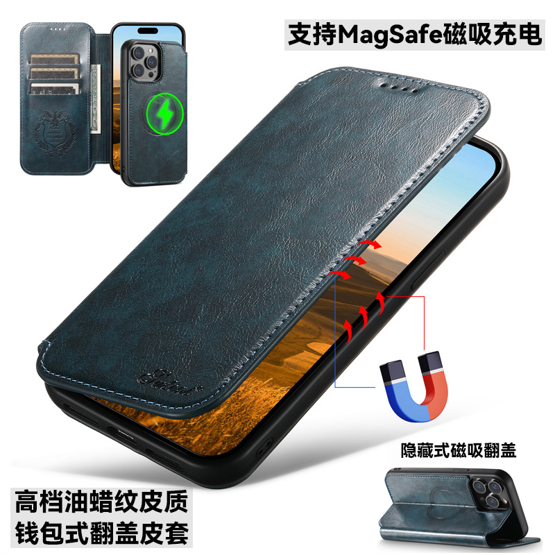 Magsafe Magnetic Charging Compatible Flip Phone Case for iPhone 16 14Promax Wallet-Style 17Air Leather Case 15Plus Apple 13 Card-Insertable Protective Case 12 Coin Pocket Full Protection Anti-Drop