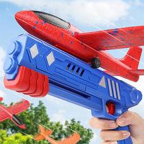 Enfants en plein air Avion Airplane Toy Boy 3 à 6 ans Old Puzzle Flying Sky Catapult Hands Throwing Gun Nets Red Burst