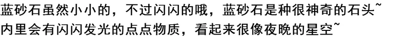 [Cá nhỏ thủy tinh] Đá Sansheng Đá nhỏ tươi và đáng yêu mặt nhỏ bằng đá xanh vòng chân vòng tay người yêu bạn gái mùa hè lắc chân nữ hàn quốc