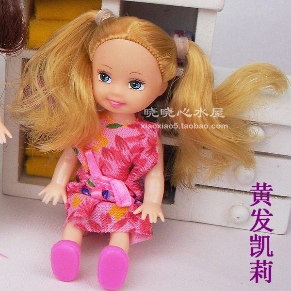 Dress up doll ເອື້ອຍ Xiao Kli 11 ຊຕມ doll ນ້ອຍສາວຫຼິ້ນເຮືອນ toy Princess ເດັກນ້ອຍ